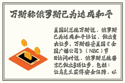 X站免费版本